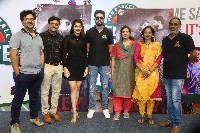 Grey Telugu Movie Trailer Launch